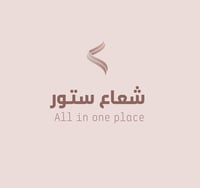 store avatar