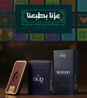 باقة اليوم الوطني 95