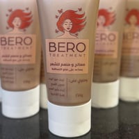 معالج ومُنعم بيرو 150 مل