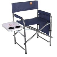 كرسي رحلات قابل للطي مع طاولة جانبية وجيب