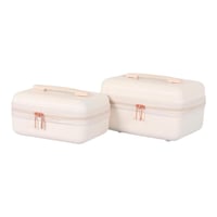 طقم شنط سفر دبش عرايس 7 قطع بسحاب متين - كفرات مزد...