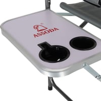 كرسي رحلات قابل للطي مع طاولة جانبية وجيب