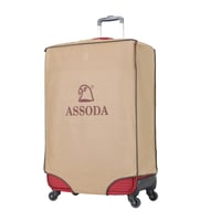 طقم شنط عربية قماش 4 قطع مع شنطة مكياج