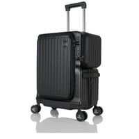 حقيبة سفر ذكية مقاس 20 بوصة - تصميم فاخر مع منفذ U...