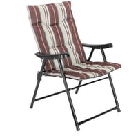 كرسي رحلات فاخر تصميم مميز وراحة لا تُضاهى