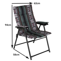 كرسي رحلات فاخر تصميم مميز وراحة لا تُضاهى