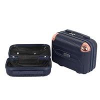 طقم حقائب سفر دبش فاخر: خيار مثالي للعرائس والمساف...