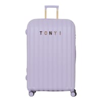 طقم شنط سفر دبش عروسة - مكون من 5 قطع يشمل 3 شنط ت...