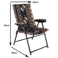 كرسي رحلات فاخر تصميم مميز وراحة لا تُضاهى