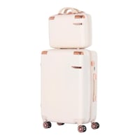 طقم شنط سفر دبش عرايس 7 قطع بسحاب متين - كفرات مزد...