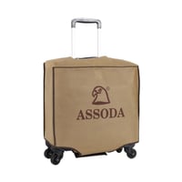 شنطة سفر رجال الاعمال المناسبة لكابينة الطائرة بهي...