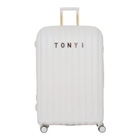 طقم شنط سفر دبش عروسة - مكون من 5 قطع يشمل 3 شنط ت...