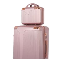 طقم شنط سفر دبش عرايس 7 قطع بسحاب متين - كفرات مزد...