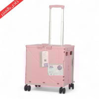 حقيبة تخزين ملابس وتسوق