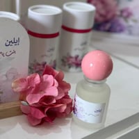 عطر ميموريا - مستوحي من عطور فرنسية