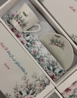 بوكس طقم القهوة