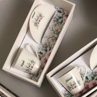 بوكس طقم القهوة