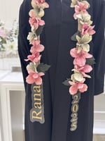 وشاح التخرج الفاخر