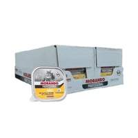 موراندو طعام رطب للقطط باتيه دجاج وديك رومي 32 حبة