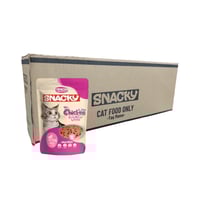 سناكي أظرف طعام رطب بالدجاج في الجيلي للقطط الصغير...