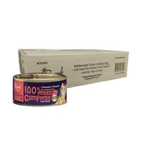 رانك معلبات طعام رطب تونا بالمرق للقطط 24 حبة 80 ج...