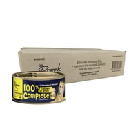 كرتون رانك معلبات طعام رطب دجاج بالمرق للقطط 24 حب...