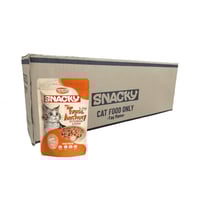 سناكي أظرف طعام رطب تونا وسمك الأنشوفة بالجلي للقط...