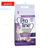 برولاين رمل للقطط برائحة لافيندر 20 لتر