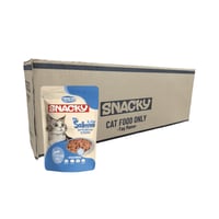 سناكي أظرف طعام رطب بالسالمون للقطط المعقمة بالجلي...