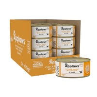 ابلاوز طعام رطب معلبات صدور الدجاج بالجبن للقطط 24...