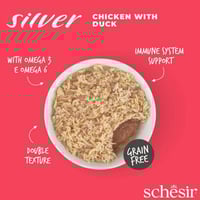 شيزر سيلفر الدجاج مع البط مهروس وشرائح للقطط 12 حب...