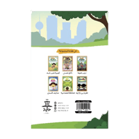 مجموعة هدايا العصافير