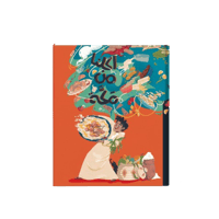 أكلنا من مكة