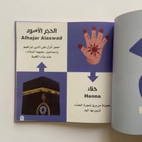 مجموعة هدايا العصافير