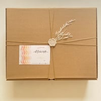 صندوق العيد