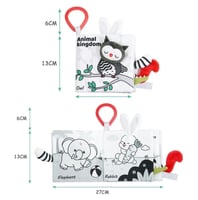 مجموعة هدايا اليرقات