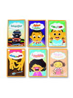 حنتوش وحنتوشة 9