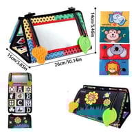 كتاب قماشي مع مرآة تفاعلية