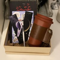 البوكس البني