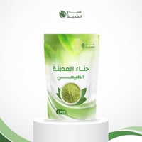 حناء المدينة