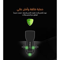 شاحن سيارة WOPOW بمنفذين يدعم تقنية الشحن السريع ك...