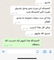 واحد قرام عنبر أزرق اصلي للتبخير كسر العنبر