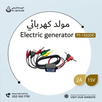 مصدر جهد رقمي 2 امبير YX-1502DD