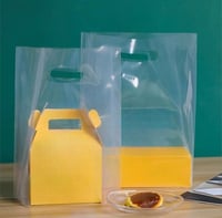 كيس بلاستيك شفاف بحامل فتحة سادة مقاسات متعددة كرت...