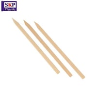 اعواد خشبية عريضة للشواء مقاسات متعددة (كرتون 1500...