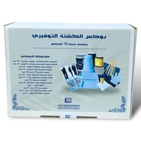 بوكس الكشتة التوفيري