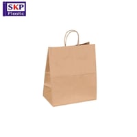 أكياس ورقية لون بني مقاسات متعددة كرتون (10كيلو)