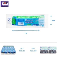 سفرة طعام مطبوعه 35 سفرة - 10 رول