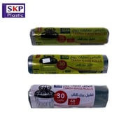 اكياس نفايات 30 جالون مقاسات متعددة (10 رول)