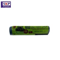 اكياس نفايات 55 جالون مقاسات متعددة (10 رول)